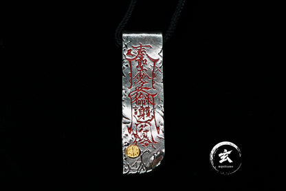Taoist Talisman Edict: Calming Mantra – Chinese Style Yin-Yang Protection & Fortune-Enhancing Trendy Pendant