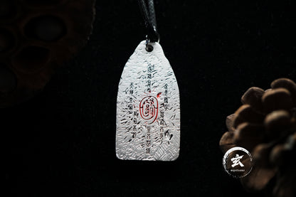 Traditional Chinese Taoist Silver Cinnabar Talisman for Peace & Protection - Trendsetters’ Pick